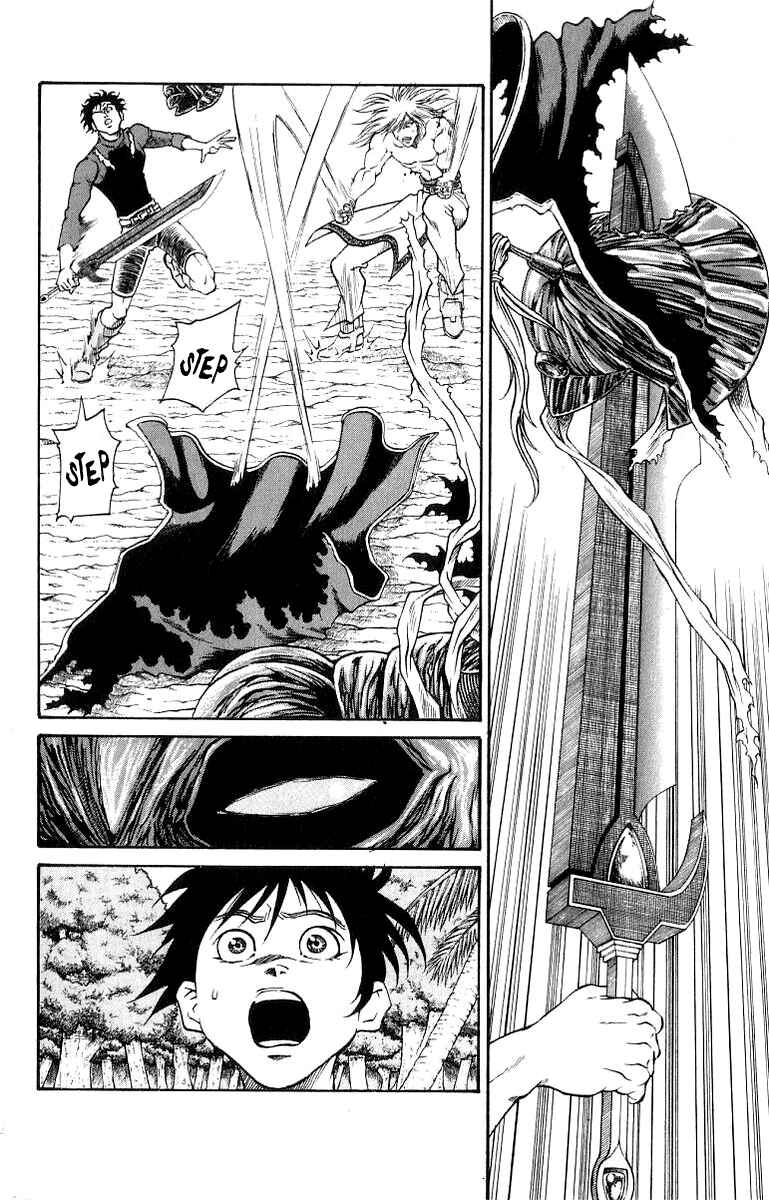 Page 16 Chapter 204 Full Ahead! Coco