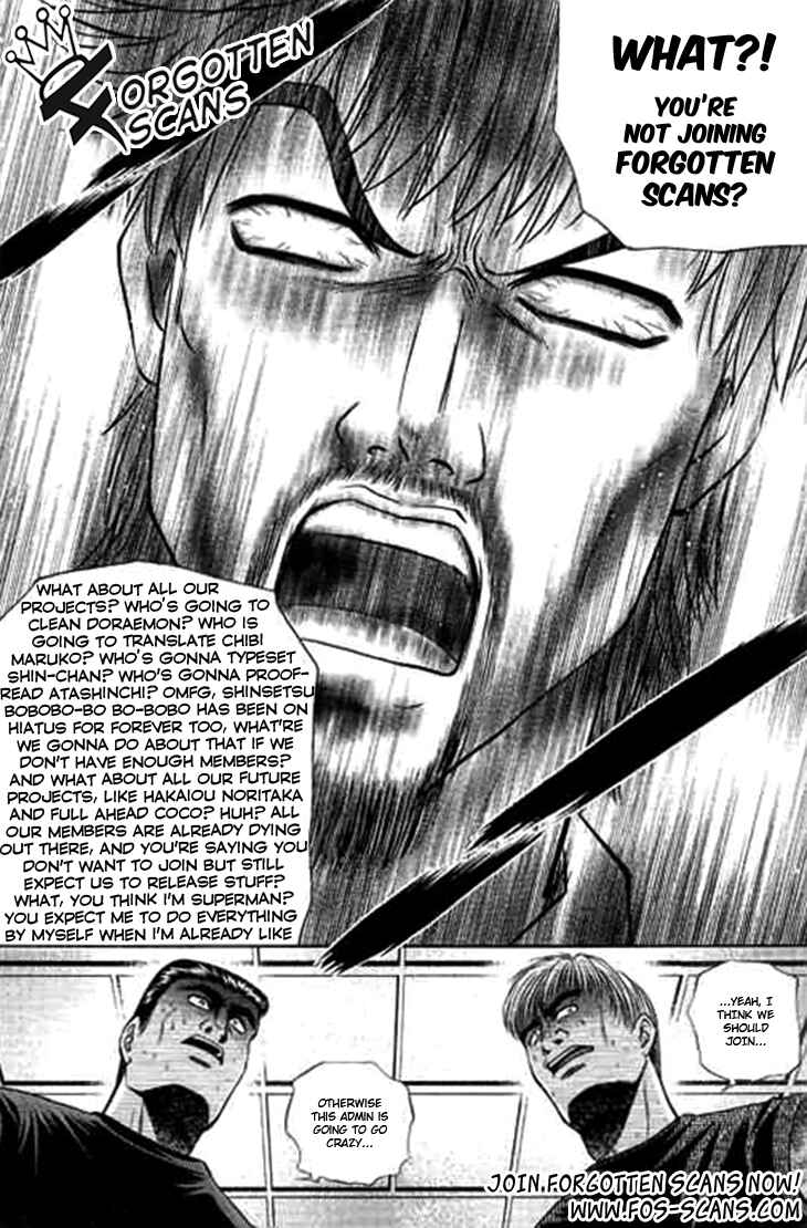 Page 2 Chapter 50 Full Ahead! Coco