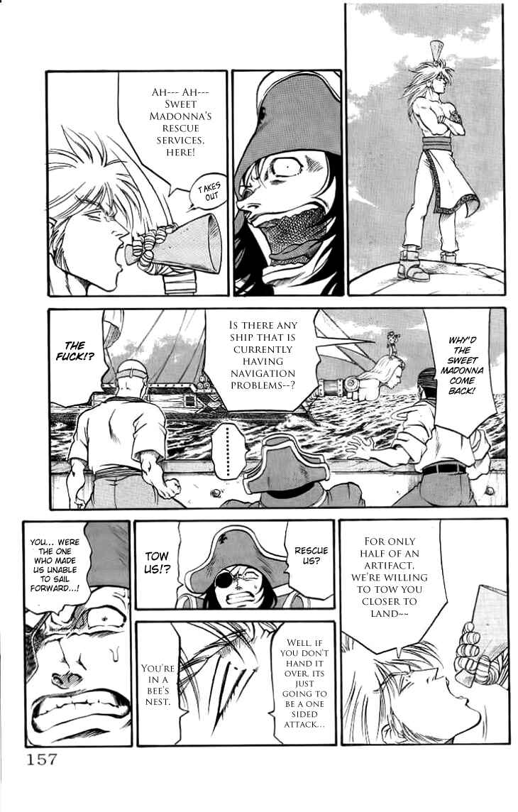 Page 7 Chapter 50 Full Ahead! Coco