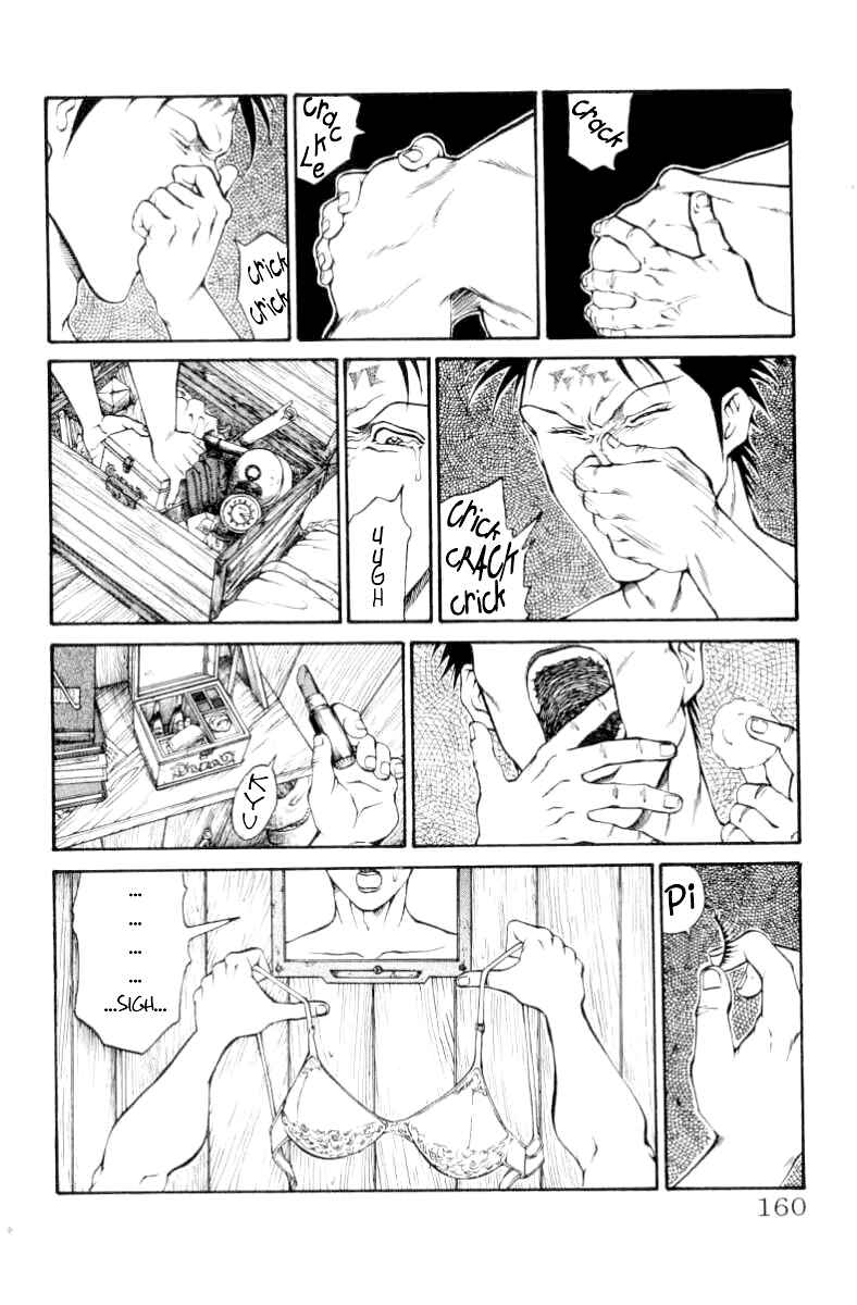 Page 13 Chapter 77 Full Ahead! Coco
