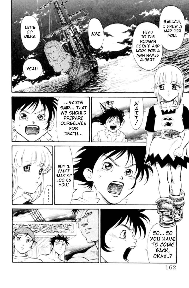 Page 15 Chapter 77 Full Ahead! Coco