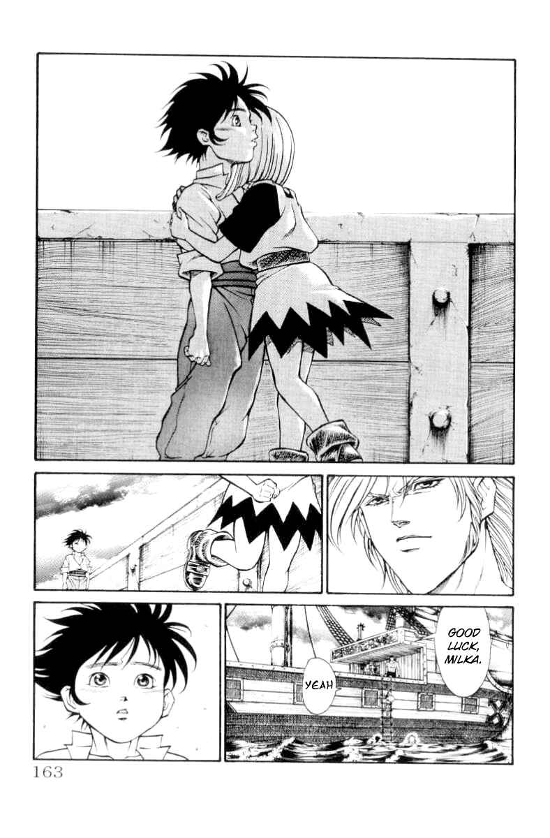 Page 16 Chapter 77 Full Ahead! Coco