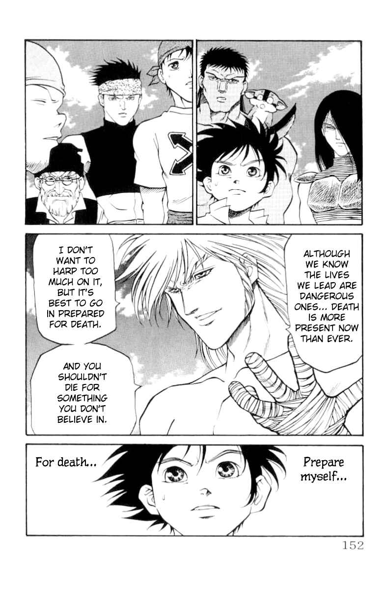 Page 5 Chapter 77 Full Ahead! Coco