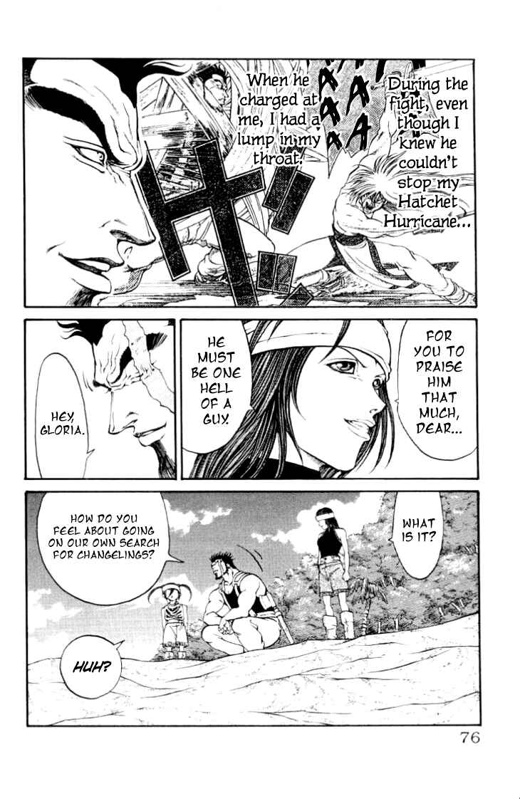 Page 12 Chapter 64 Full Ahead! Coco