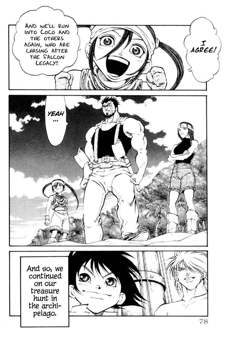 Page 14 Chapter 64 Full Ahead! Coco