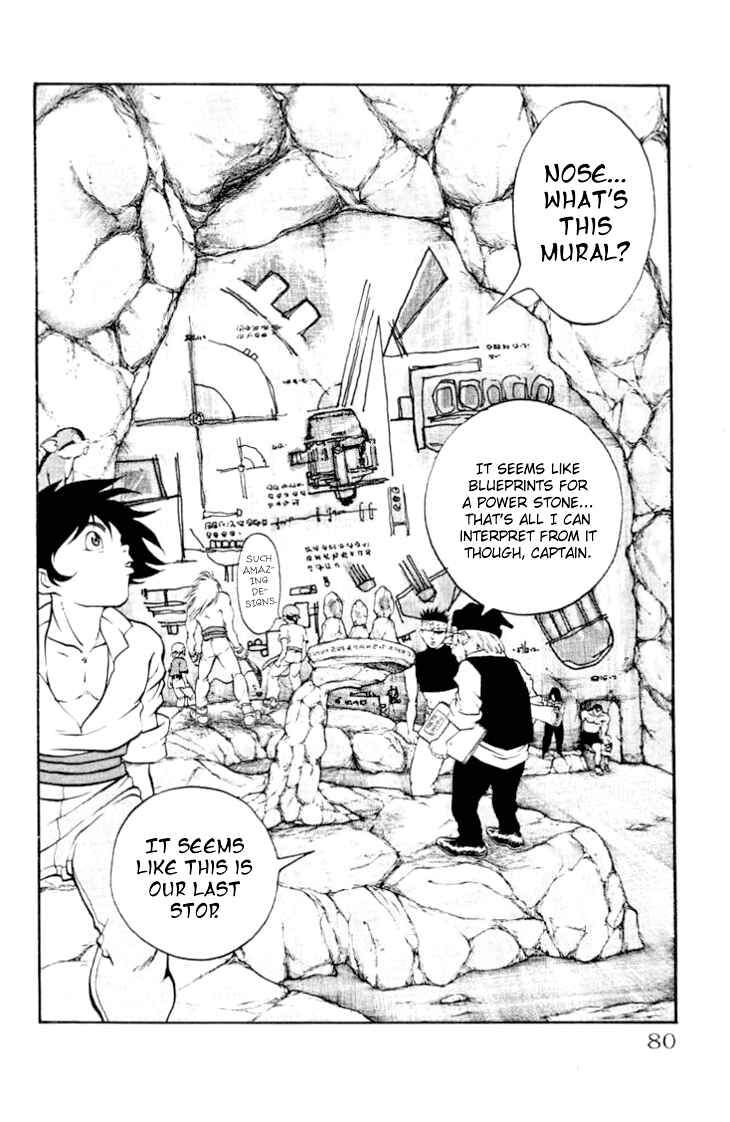 Page 16 Chapter 64 Full Ahead! Coco