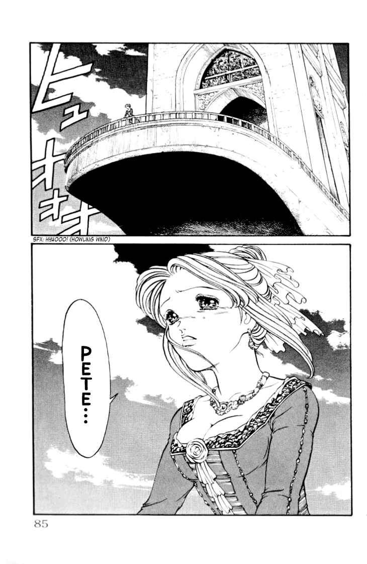 Page 21 Chapter 64 Full Ahead! Coco