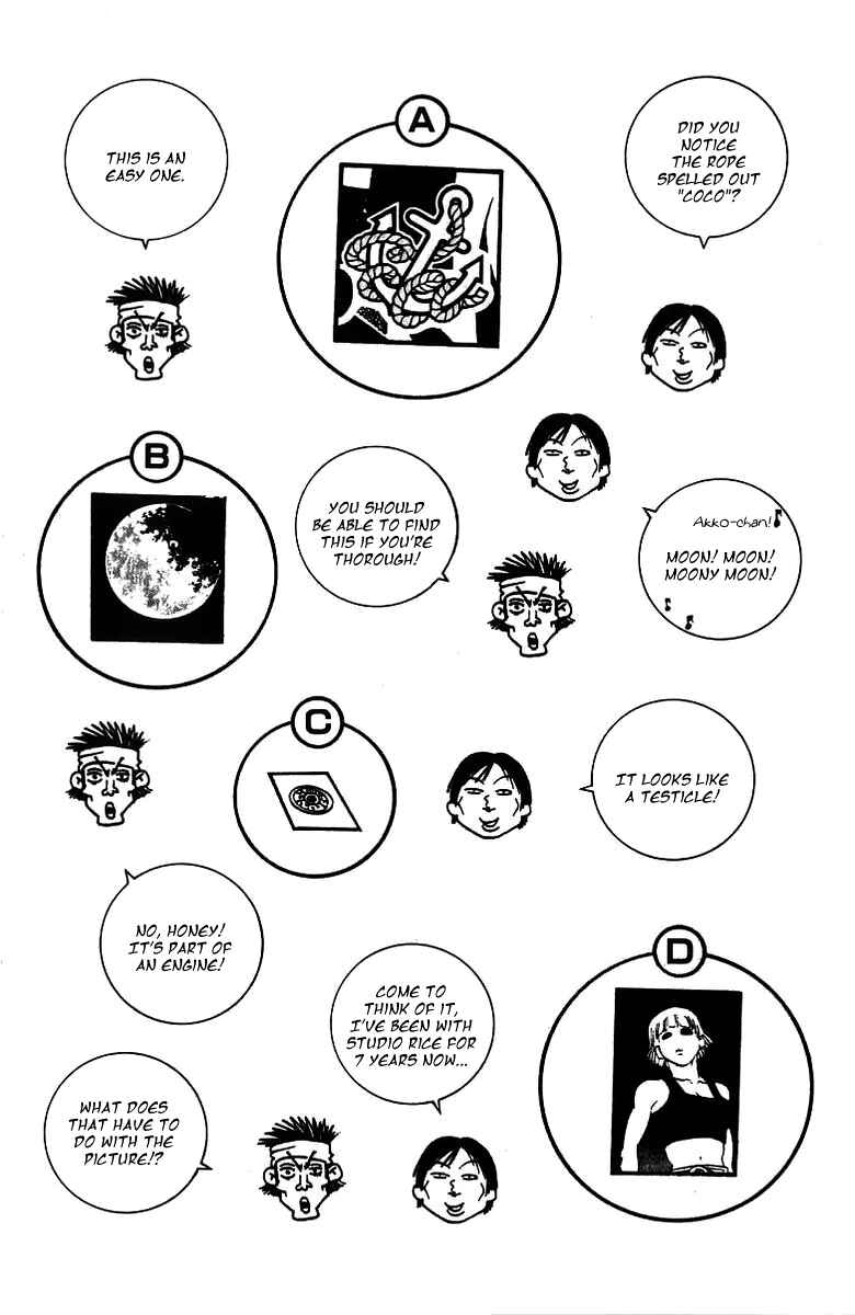 Page 23 Chapter 186 Full Ahead! Coco