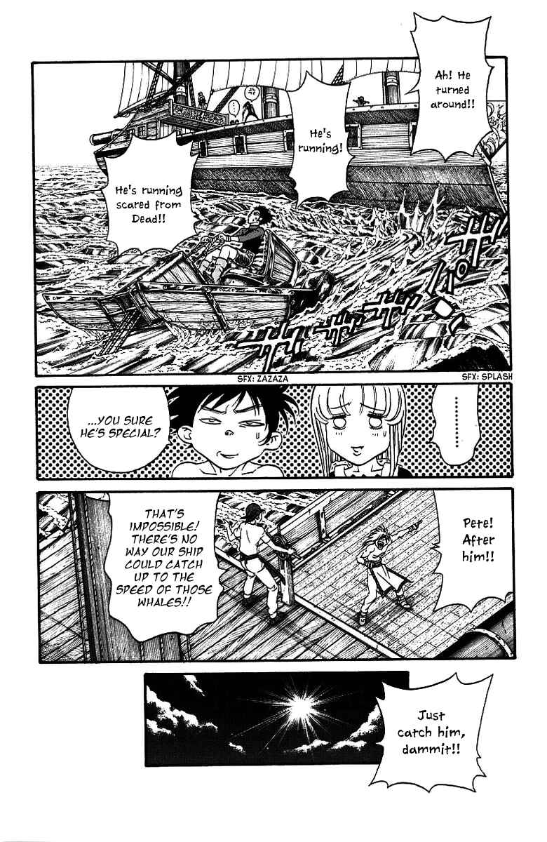 Page 7 Chapter 186 Full Ahead! Coco