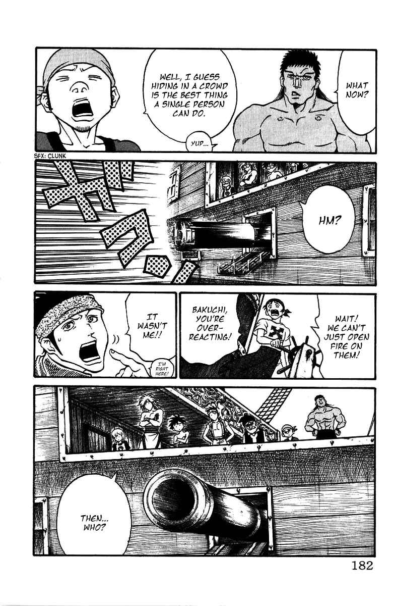 Page 9 Chapter 186 Full Ahead! Coco