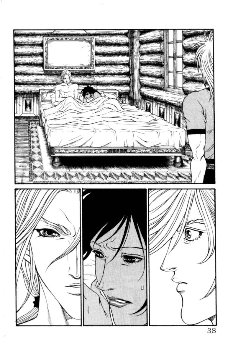 Page 12 Chapter 143 Full Ahead! Coco