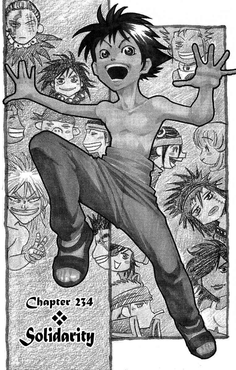 Page 1 Chapter 234 Full Ahead! Coco