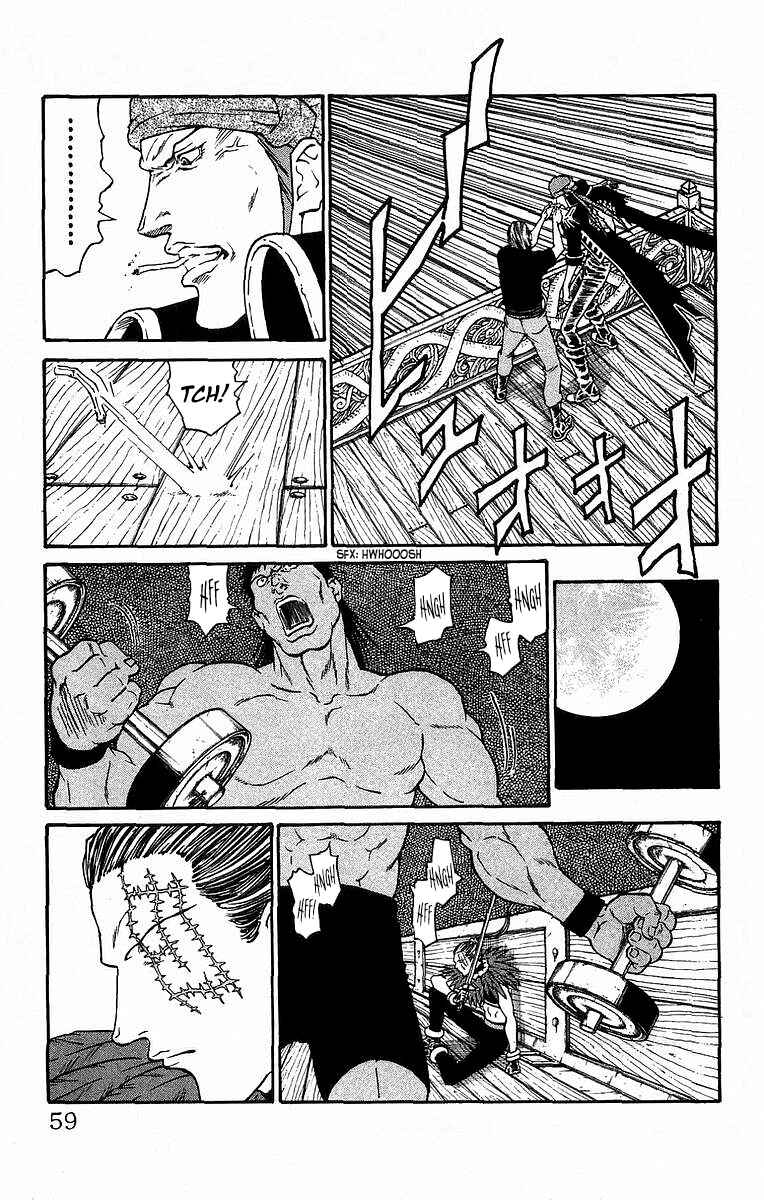 Page 12 Chapter 234 Full Ahead! Coco