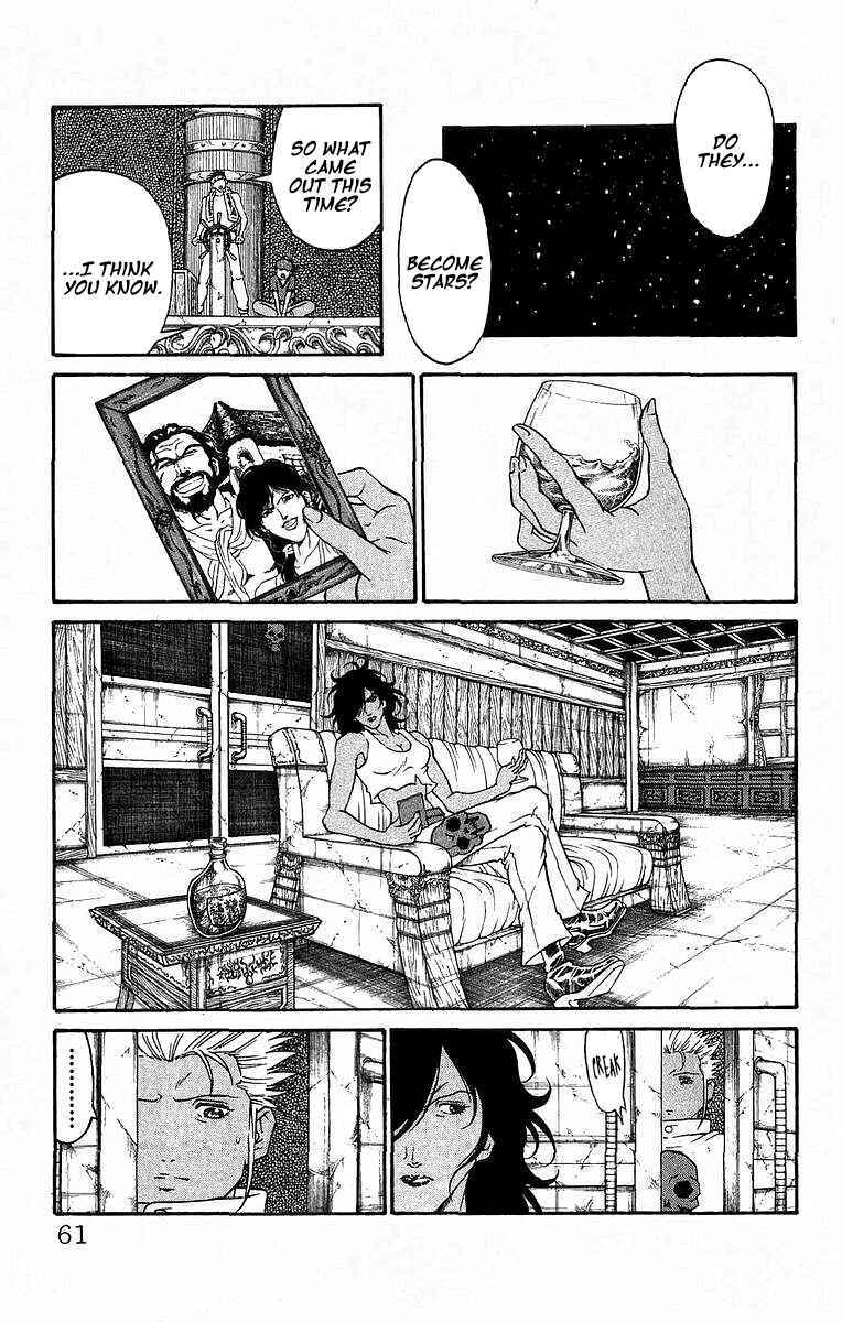 Page 14 Chapter 234 Full Ahead! Coco