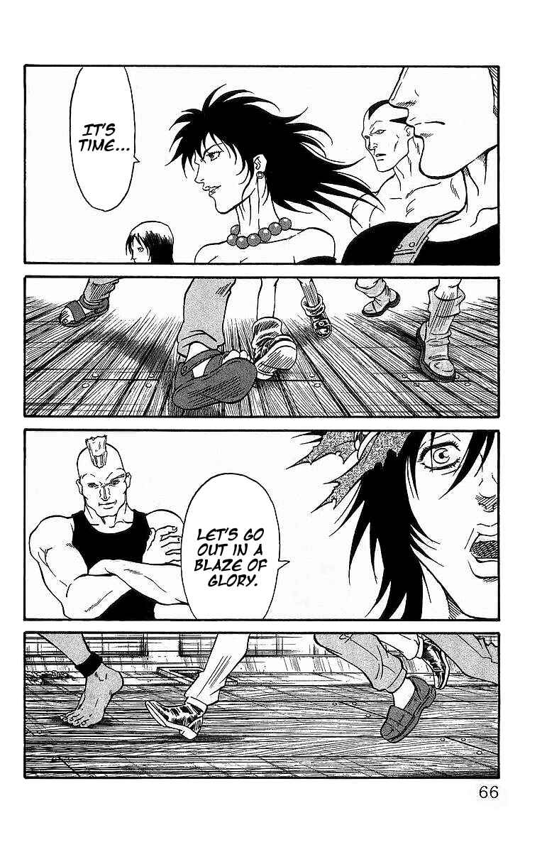 Page 19 Chapter 234 Full Ahead! Coco