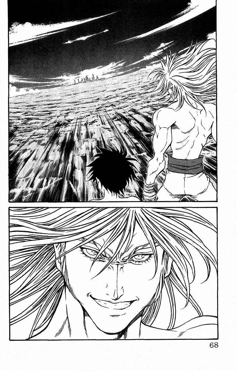 Page 21 Chapter 234 Full Ahead! Coco
