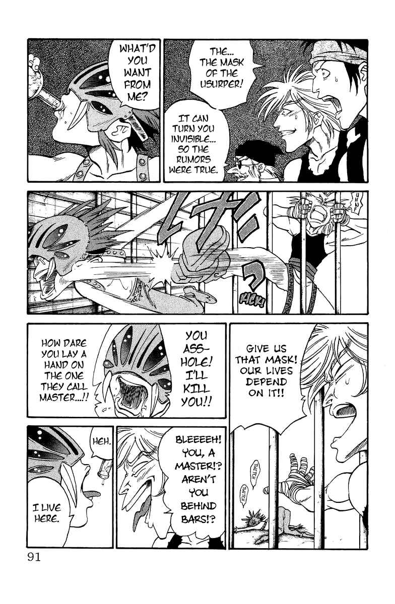 Page 10 Chapter 168.5 Full Ahead! Coco