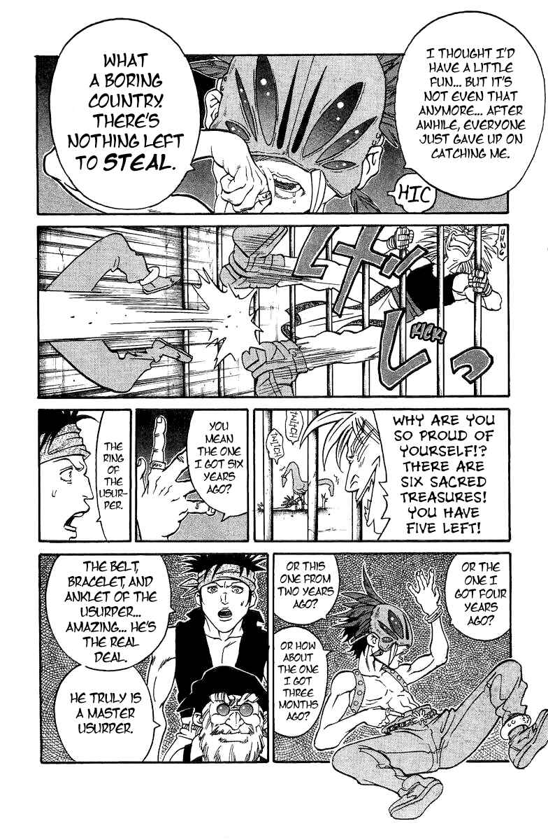 Page 11 Chapter 168.5 Full Ahead! Coco