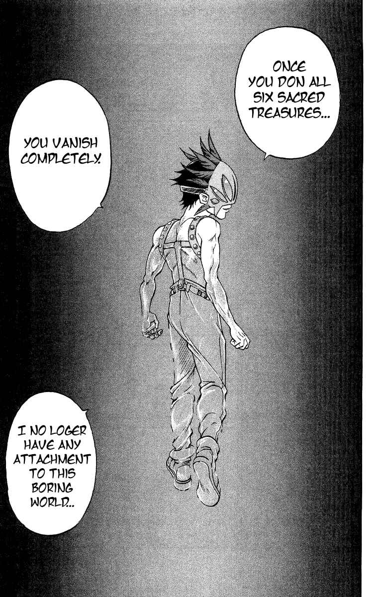 Page 14 Chapter 168.5 Full Ahead! Coco