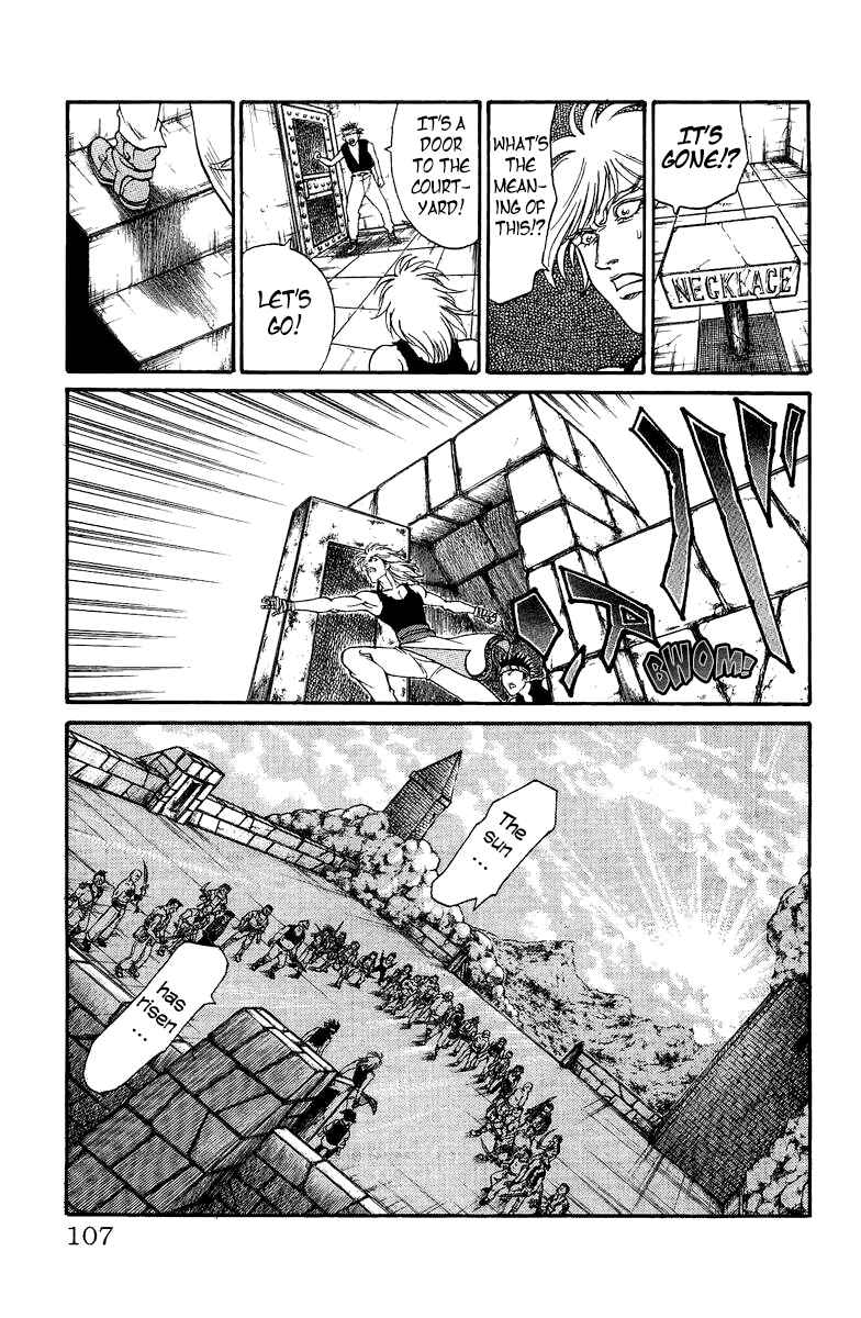 Page 26 Chapter 168.5 Full Ahead! Coco