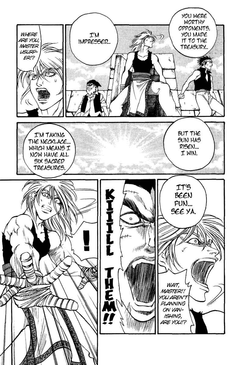 Page 28 Chapter 168.5 Full Ahead! Coco