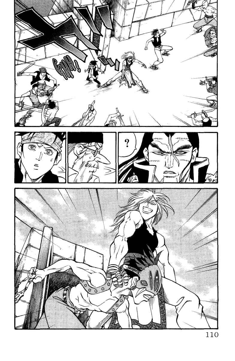 Page 29 Chapter 168.5 Full Ahead! Coco