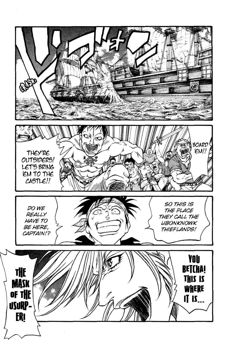 Page 3 Chapter 168.5 Full Ahead! Coco