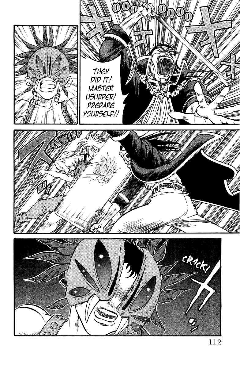 Page 31 Chapter 168.5 Full Ahead! Coco