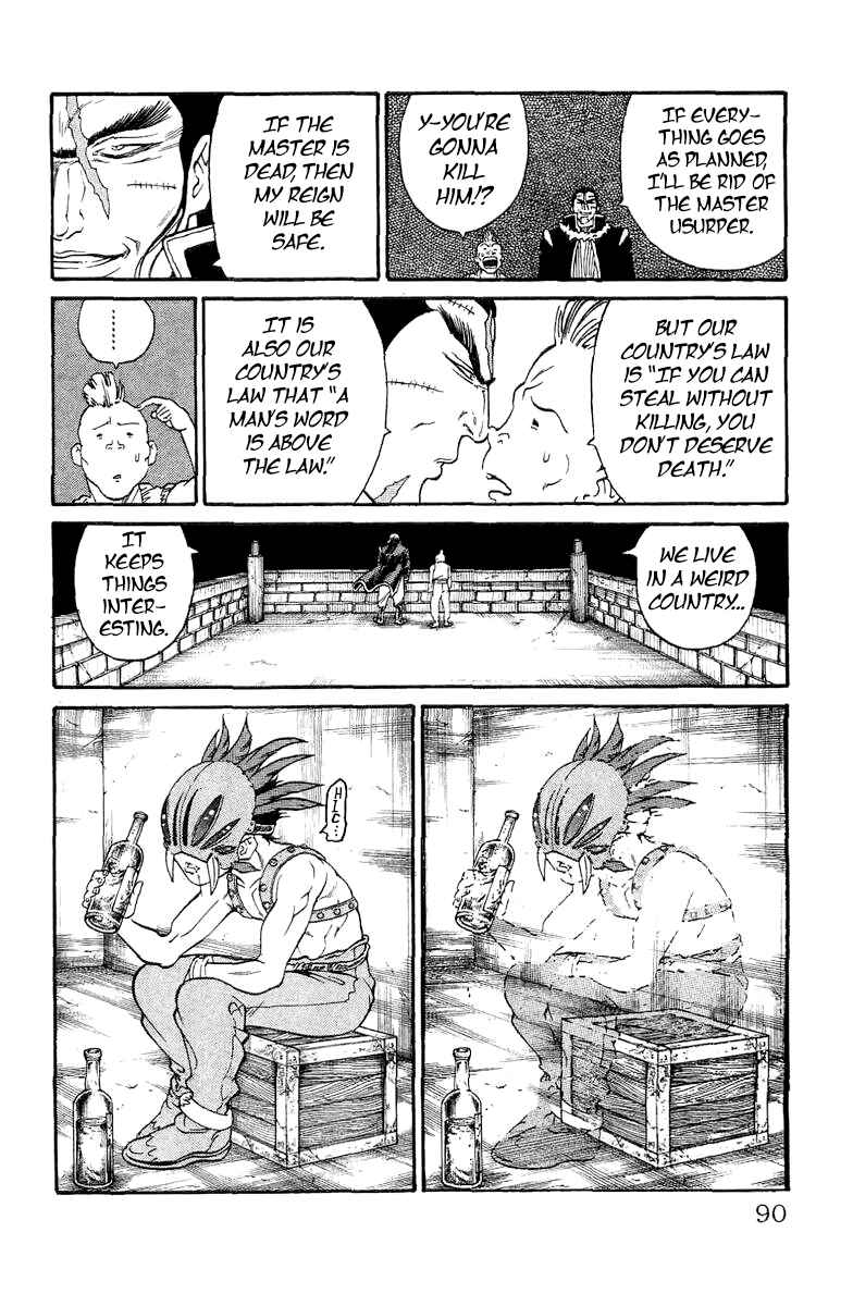 Page 9 Chapter 168.5 Full Ahead! Coco