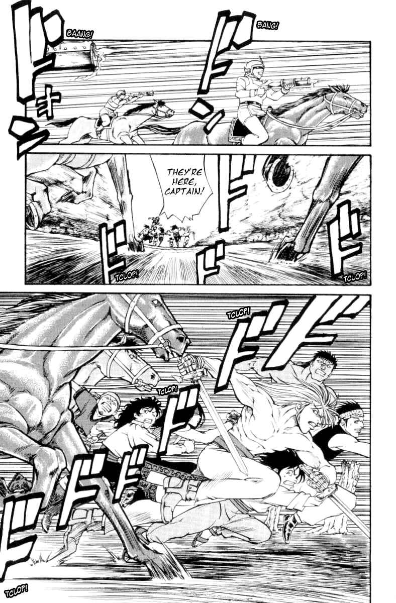 Page 10 Chapter 71 Full Ahead! Coco