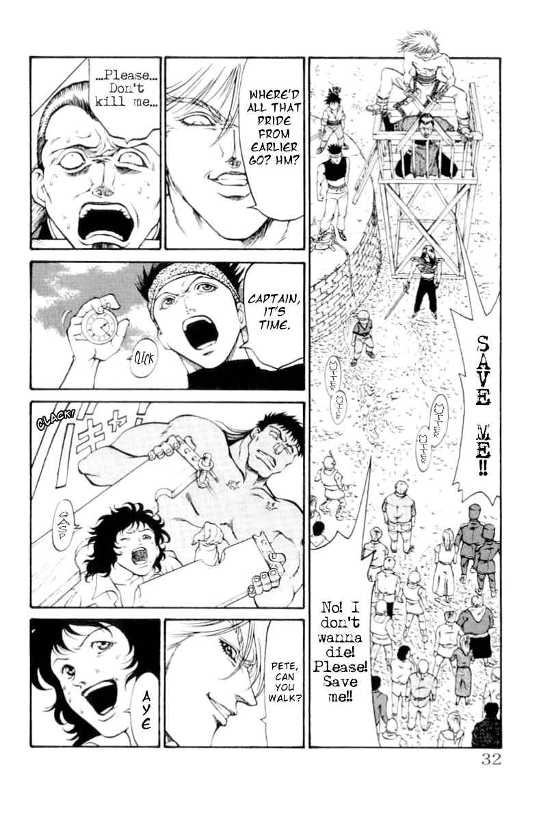 Page 5 Chapter 71 Full Ahead! Coco