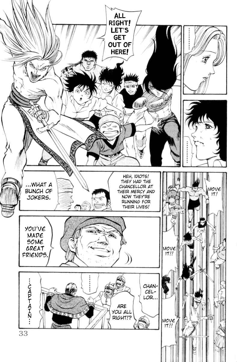 Page 6 Chapter 71 Full Ahead! Coco