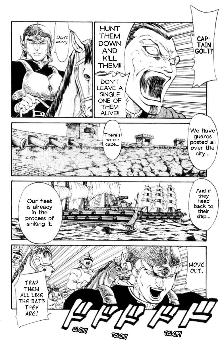 Page 7 Chapter 71 Full Ahead! Coco