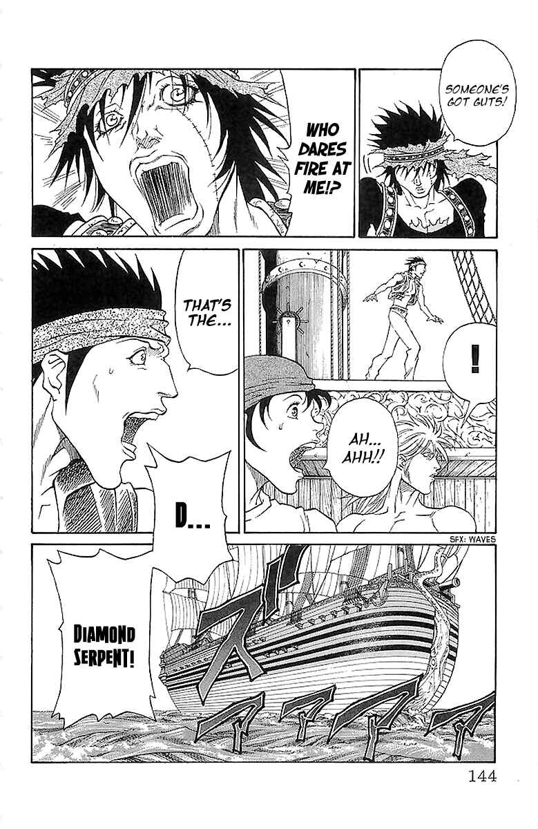 Page 13 Chapter 220 Full Ahead! Coco