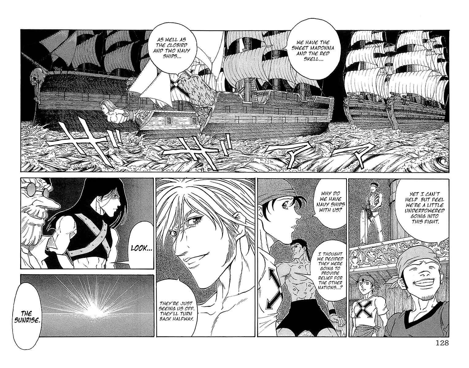 Page 2 Chapter 220 Full Ahead! Coco