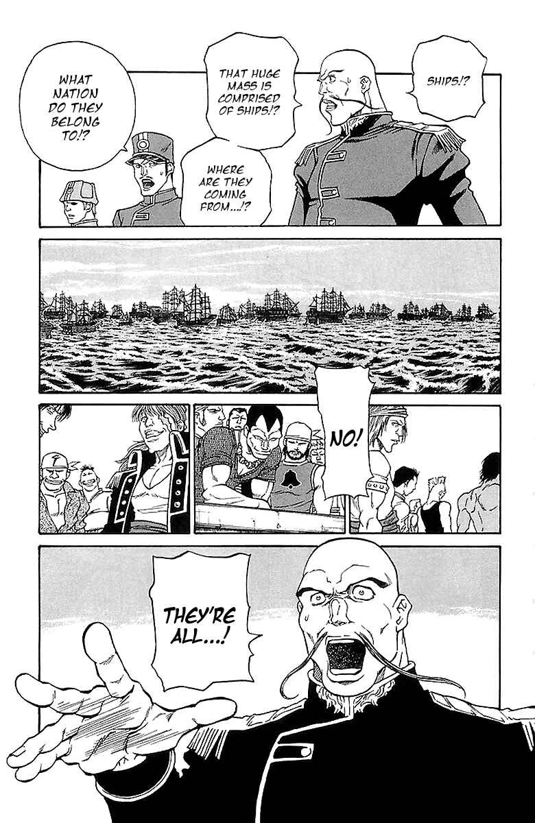 Page 6 Chapter 220 Full Ahead! Coco