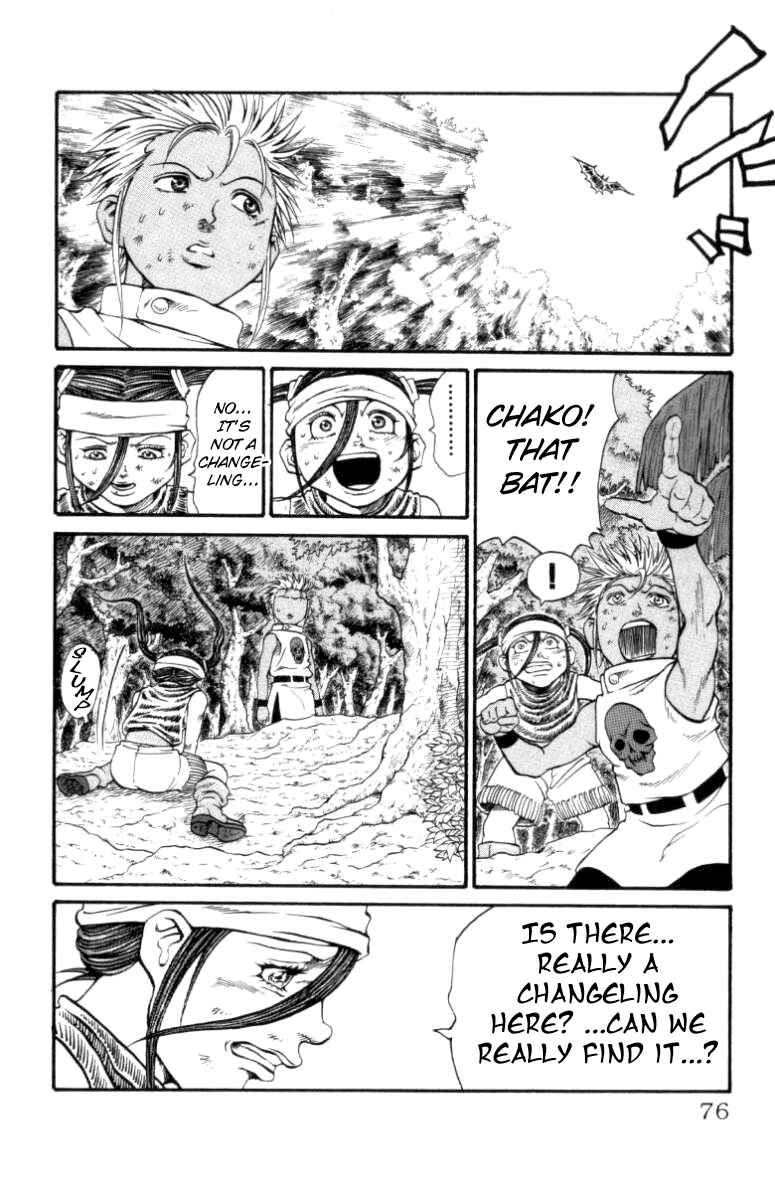 Page 10 Chapter 109 Full Ahead! Coco