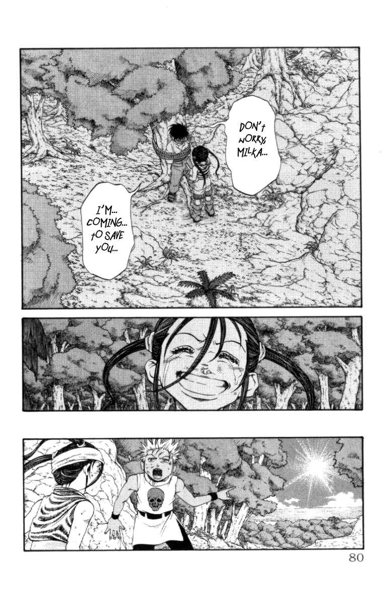 Page 14 Chapter 109 Full Ahead! Coco