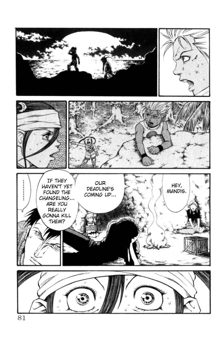 Page 15 Chapter 109 Full Ahead! Coco