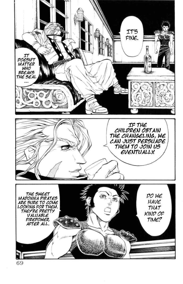 Page 3 Chapter 109 Full Ahead! Coco