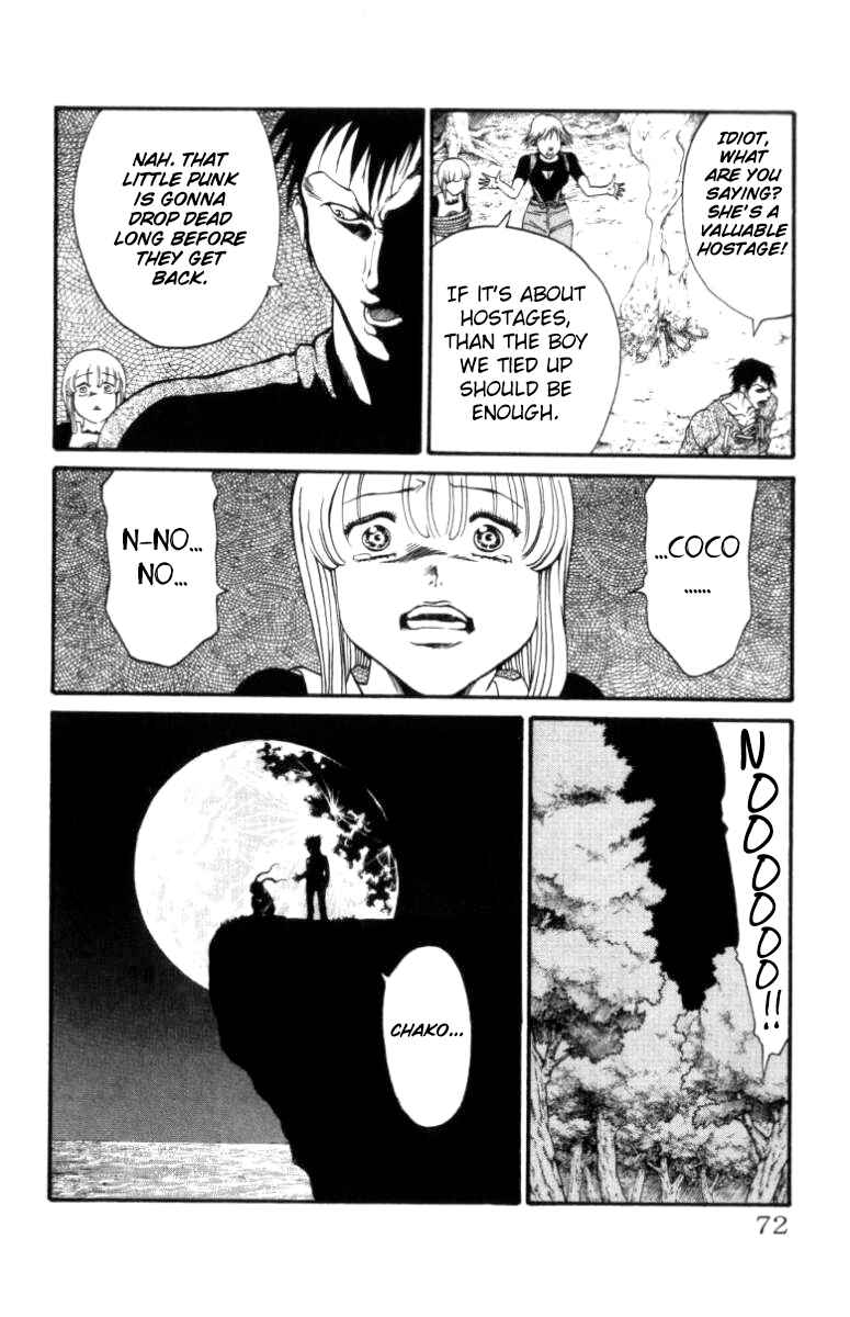 Page 6 Chapter 109 Full Ahead! Coco