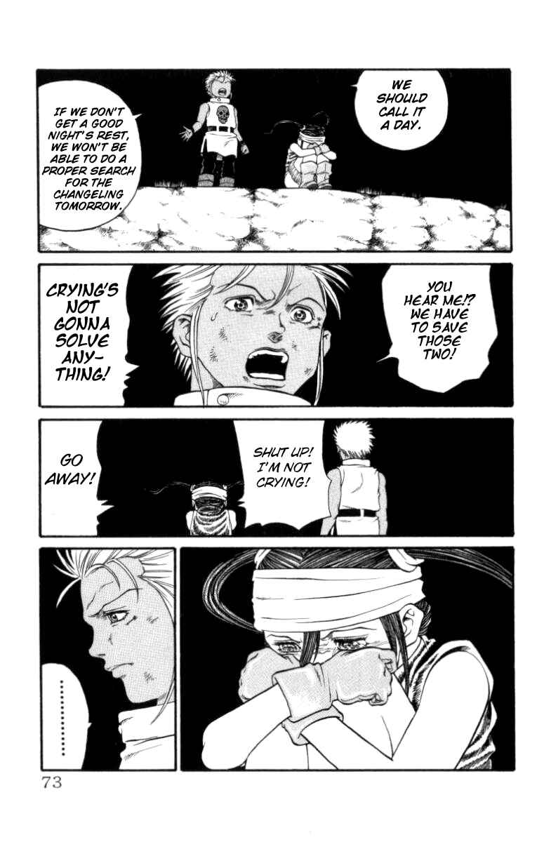 Page 7 Chapter 109 Full Ahead! Coco