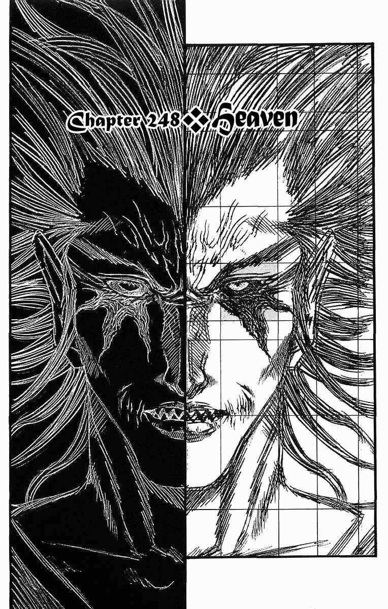 Page 1 Chapter 248 Full Ahead! Coco