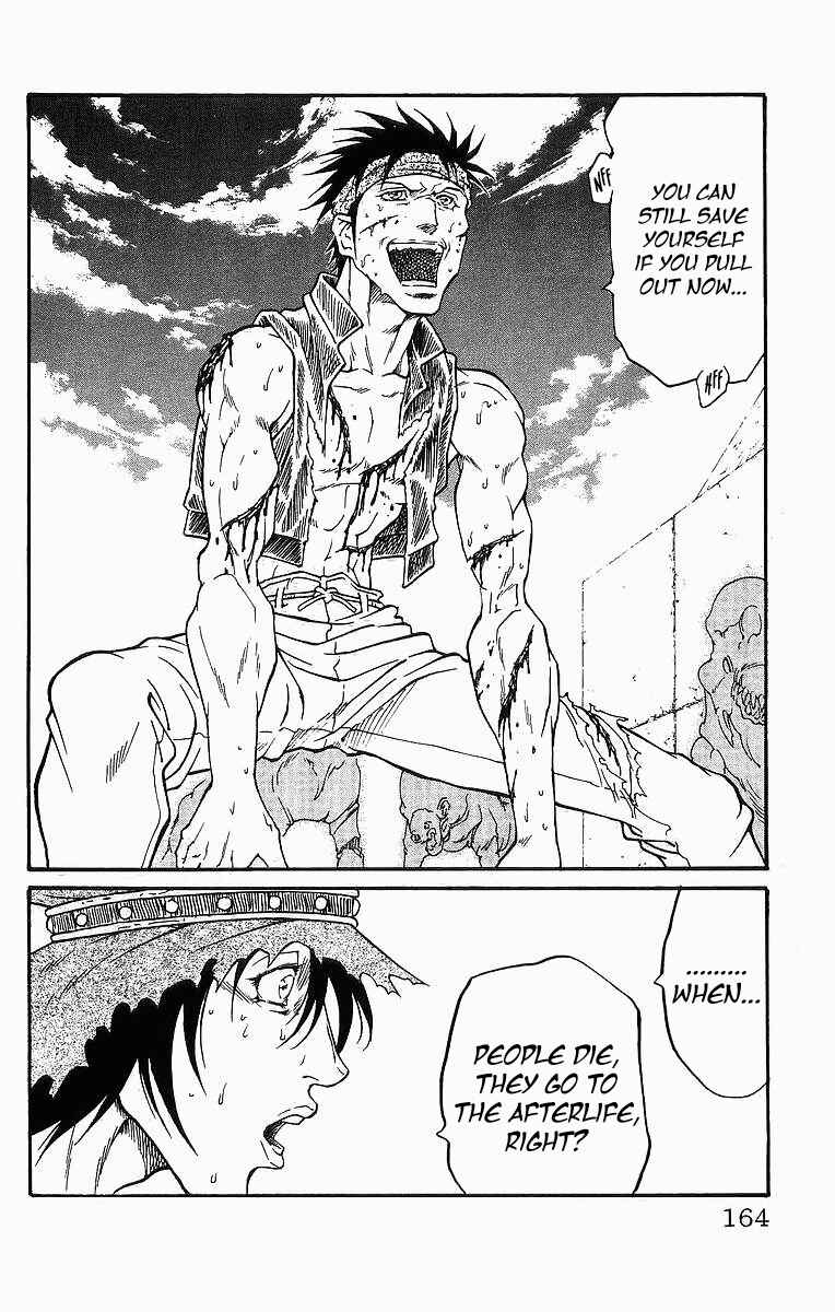 Page 10 Chapter 248 Full Ahead! Coco