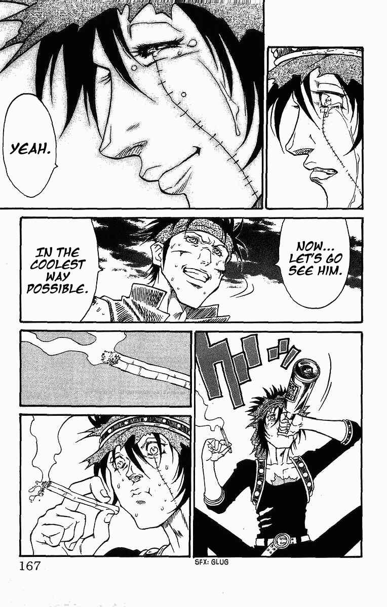 Page 13 Chapter 248 Full Ahead! Coco