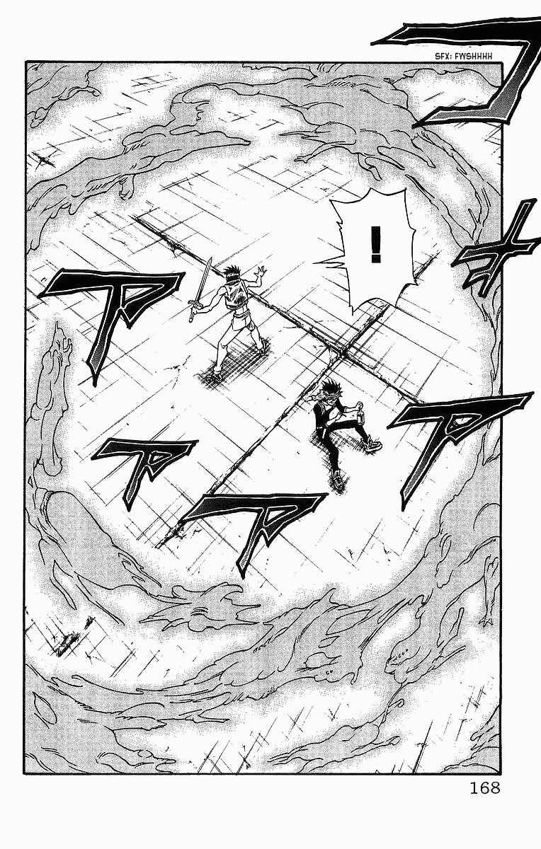 Page 14 Chapter 248 Full Ahead! Coco