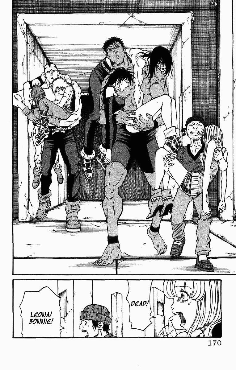 Page 16 Chapter 248 Full Ahead! Coco