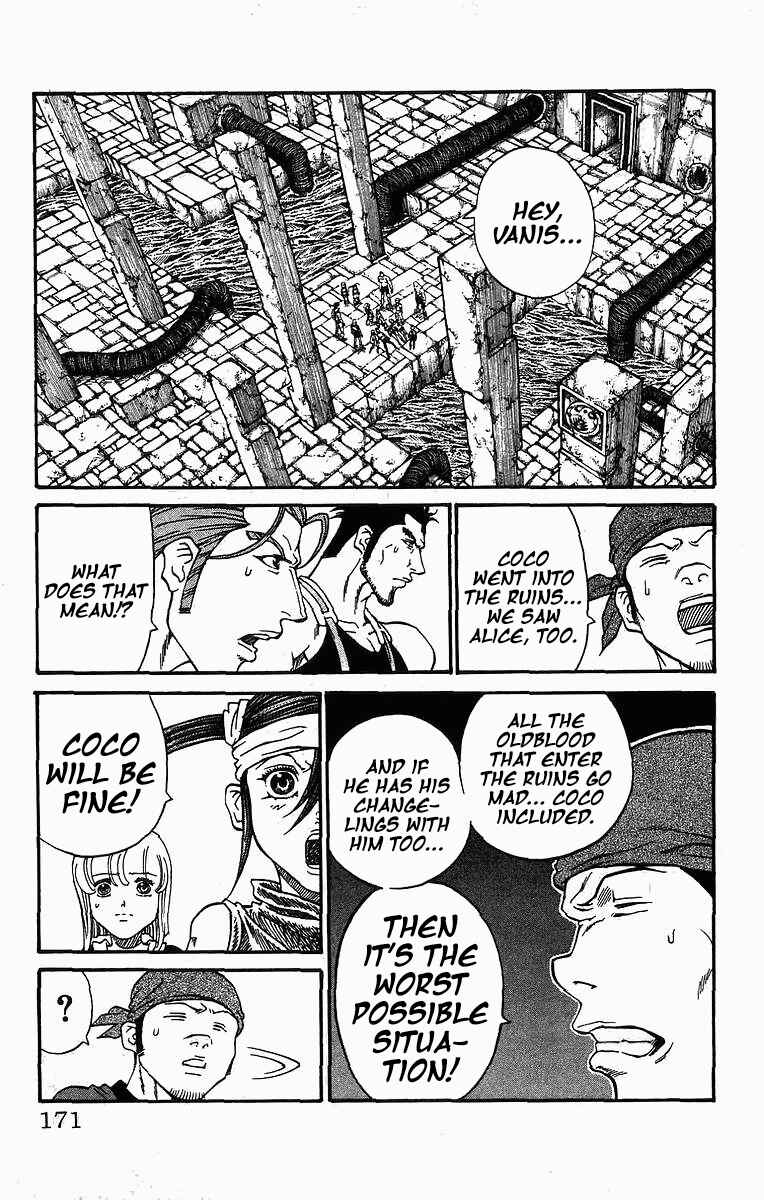 Page 17 Chapter 248 Full Ahead! Coco