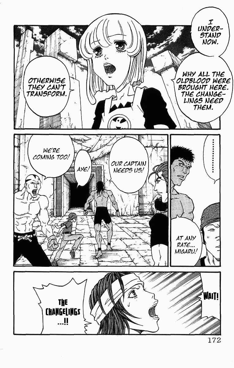 Page 18 Chapter 248 Full Ahead! Coco