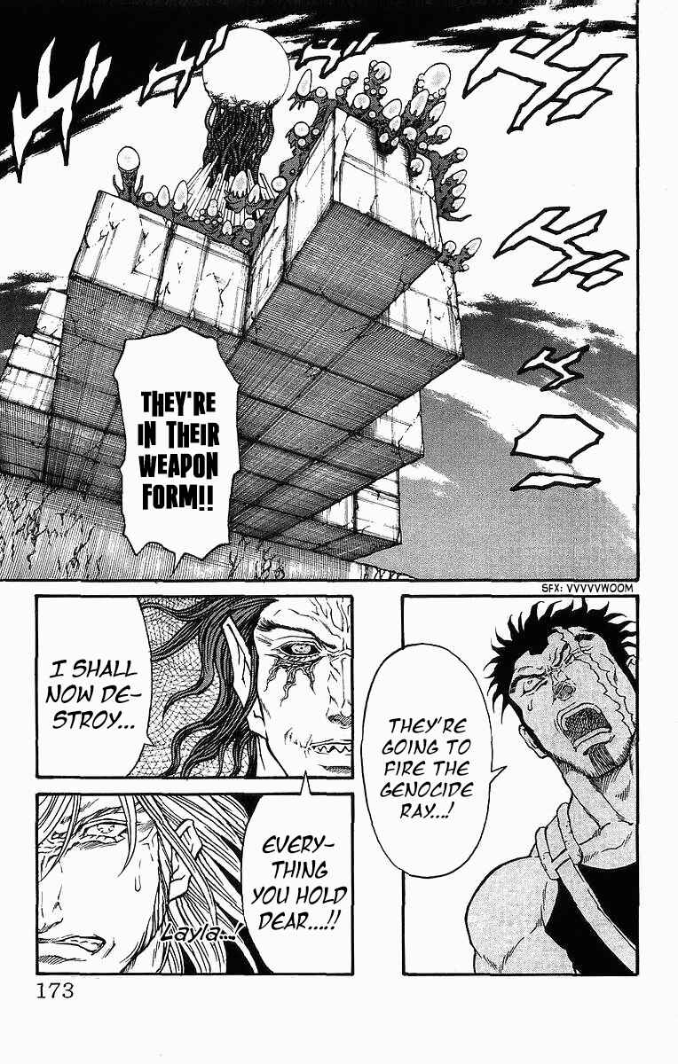 Page 19 Chapter 248 Full Ahead! Coco